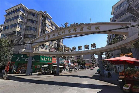 城东水岸东方3室2厅2卫148.48m2精装修