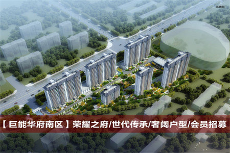 出售泰安前灌新村3室2厅1卫102平精装修